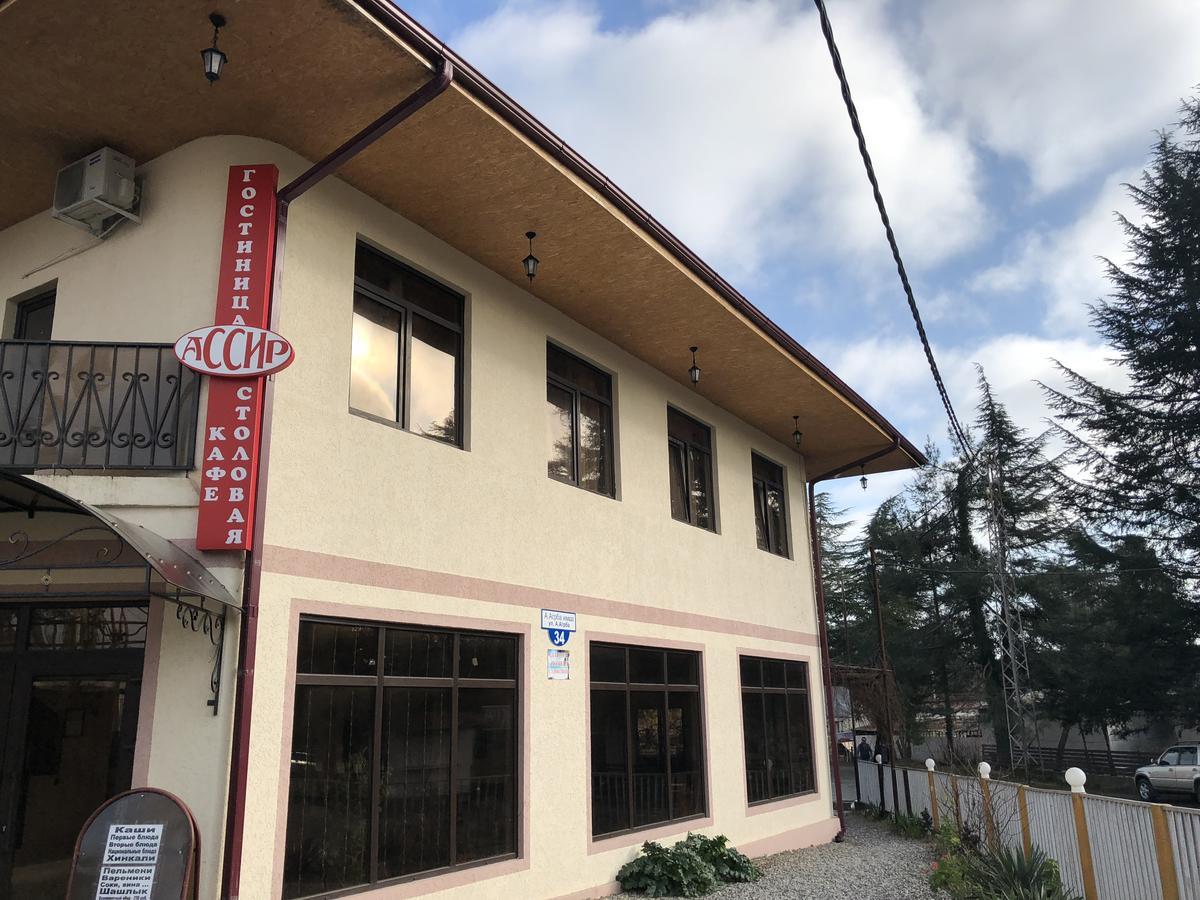 Cafe-Hotel Assir Pizunda Exterior foto